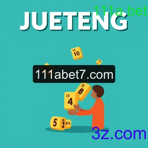Jueteng